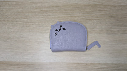 Porte-monnaie Fifi